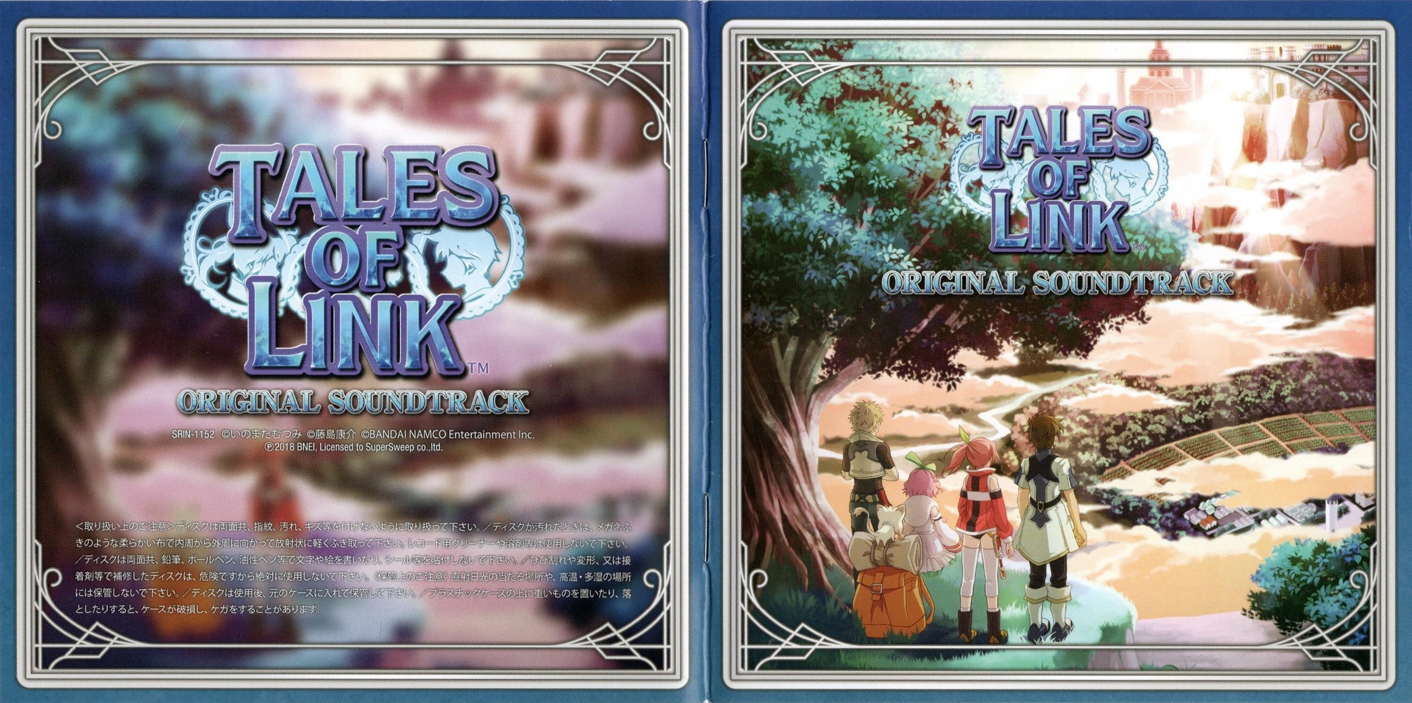 TALES OF LINK ORIGINAL SOUNDTRACK (2018) MP3 - Download